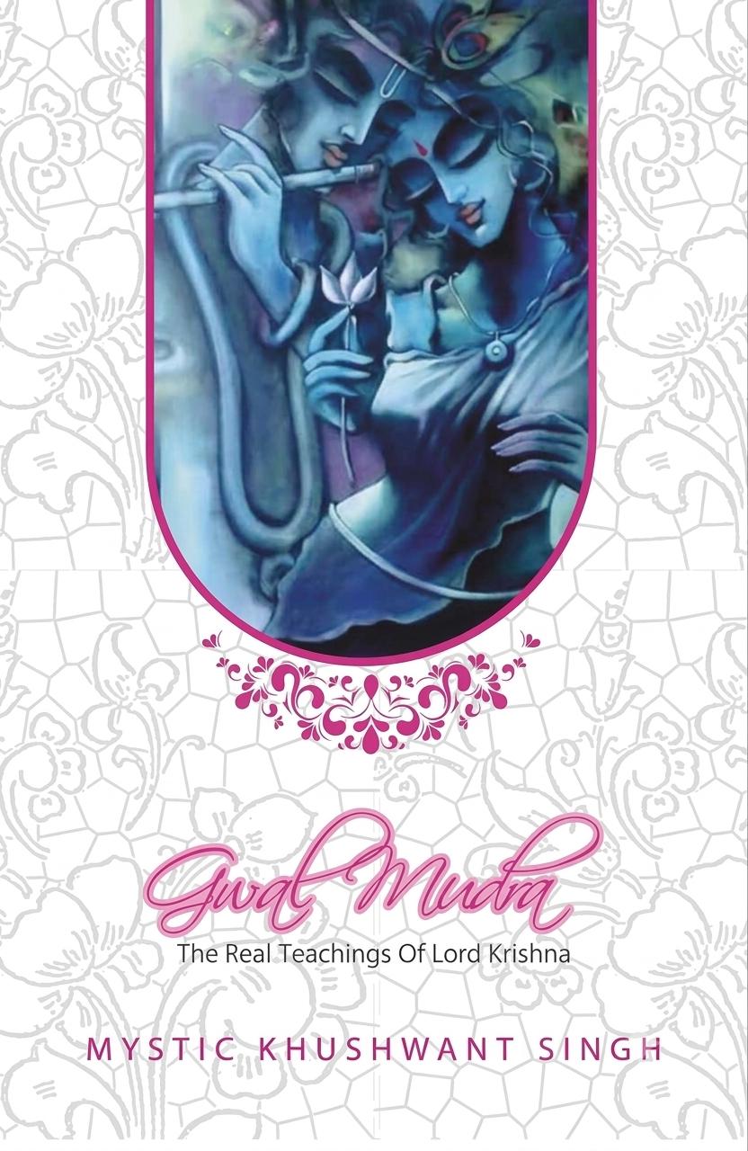 Gwal Mudra
